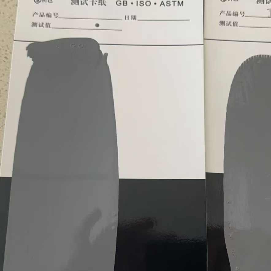 彭泽混凝土防碳化防护涂料