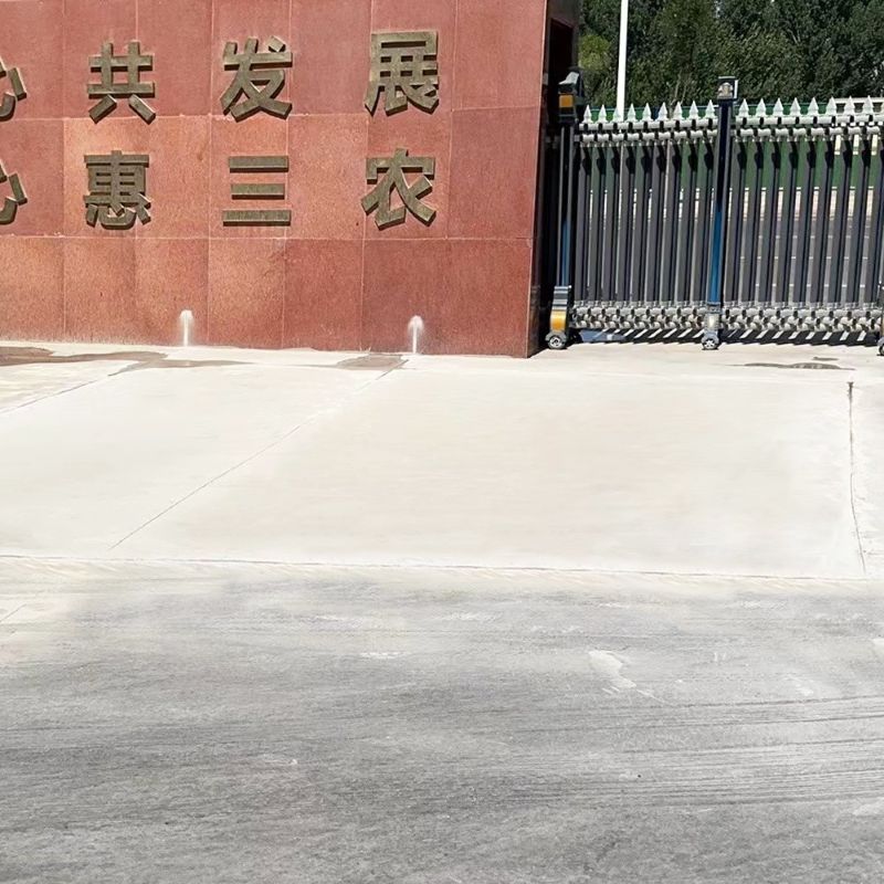 彭泽路面快速通车修补料